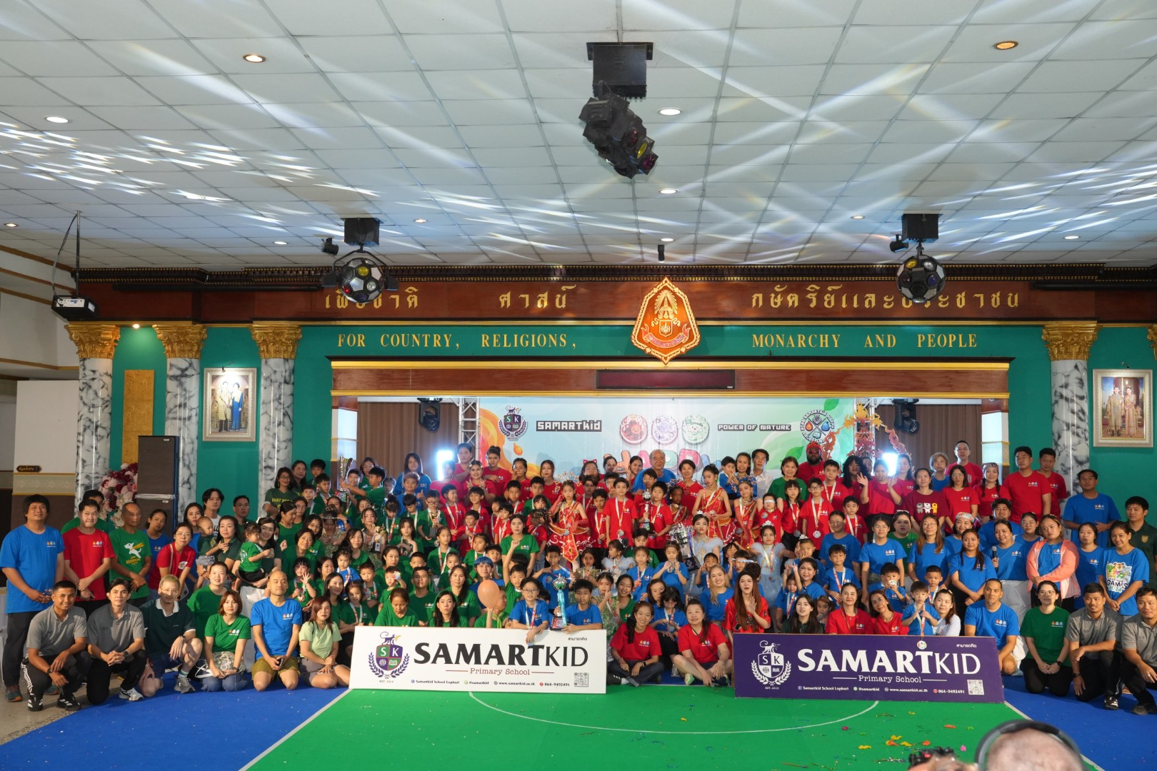 Happy Harmony Games 2026